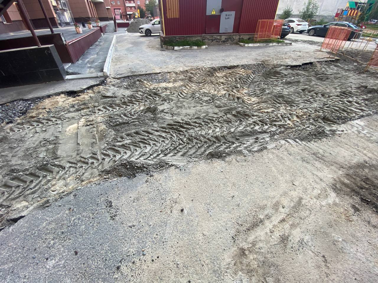 https://novokuzneck.blago-s.ru/storage/app/uploads/public/68b/fa7/26d/68bfa726d7a5d440021450.jpeg