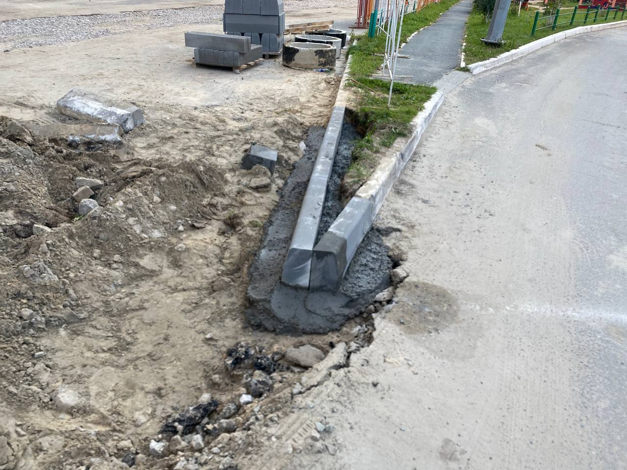 https://novokuzneck.blago-s.ru/storage/app/uploads/public/670/ce4/a1f/670ce4a1f0206846011422.jpeg